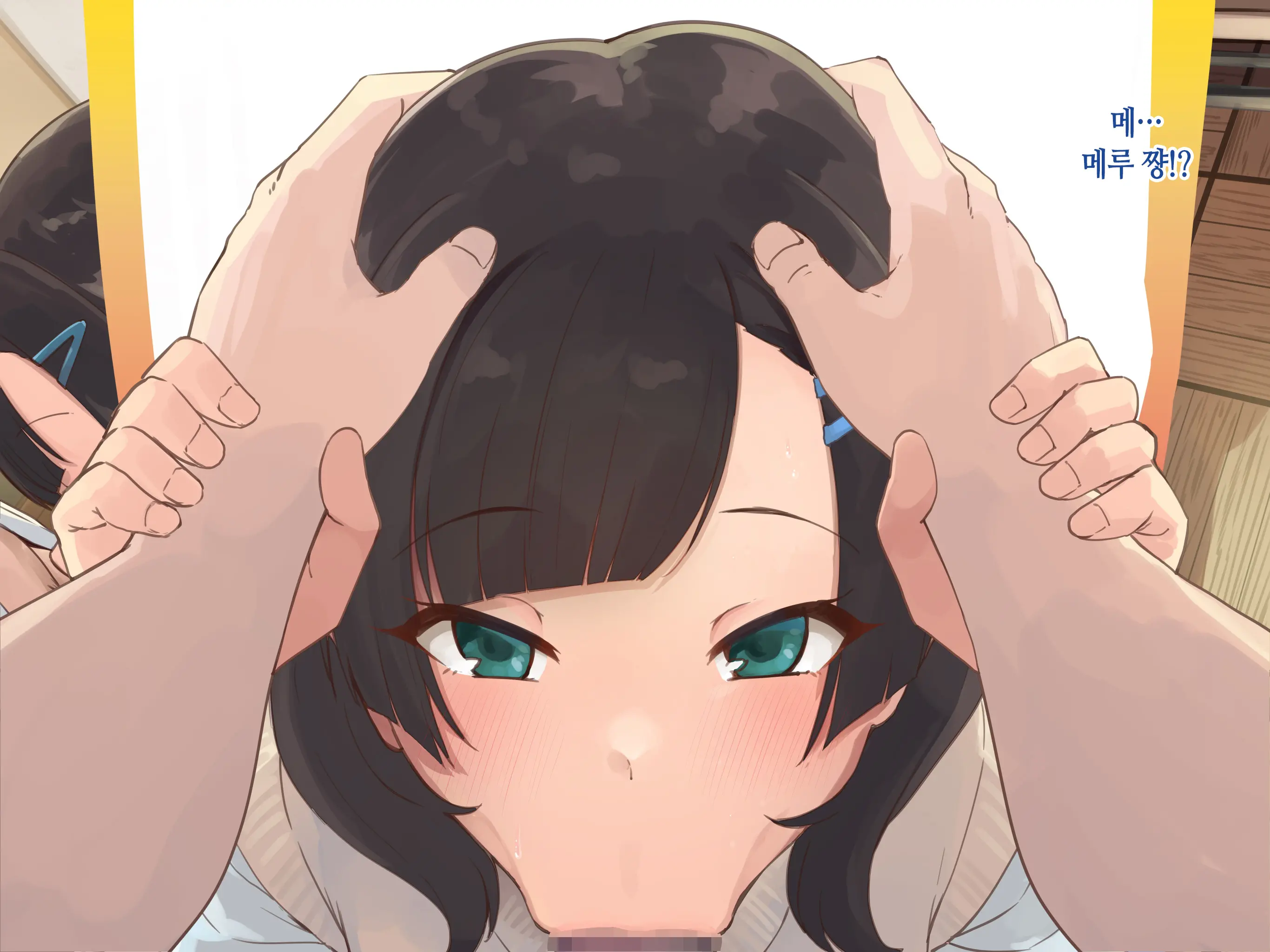 Kanojo No Okuchi Osananajimi No Senpai To Daeki Mazemaze Ecchi | 그녀의 입